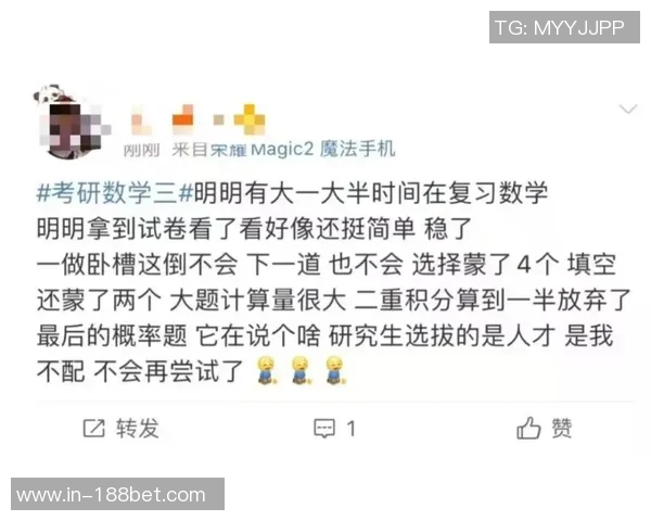 快船逆境求变出国避风头机票已在考虑中