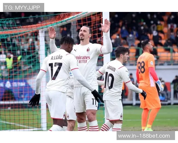 米兰提议意甲客队球迷门票价格上限设定为30欧元